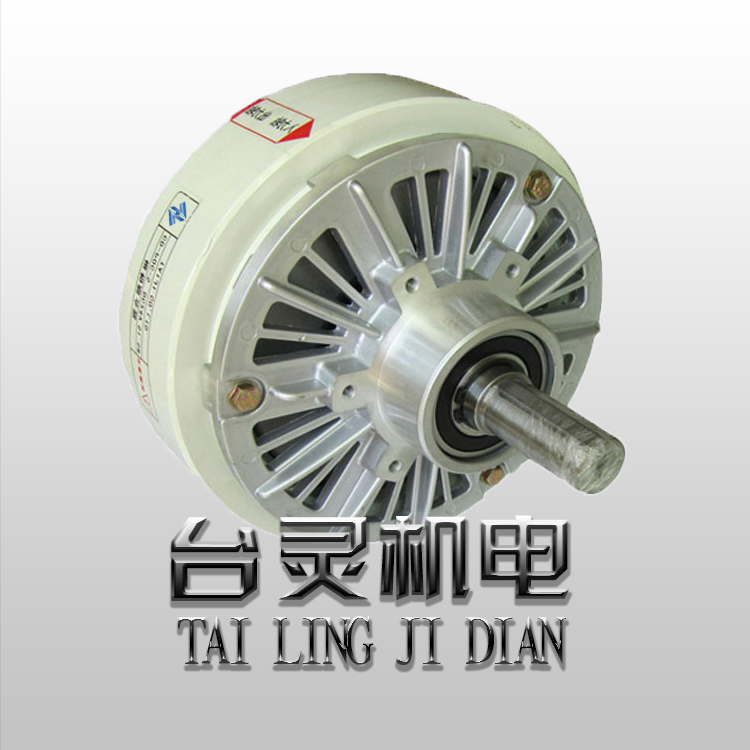 磁粉制動(dòng)器常見(jiàn)問(wèn)題，磁粉制動(dòng)器廠家